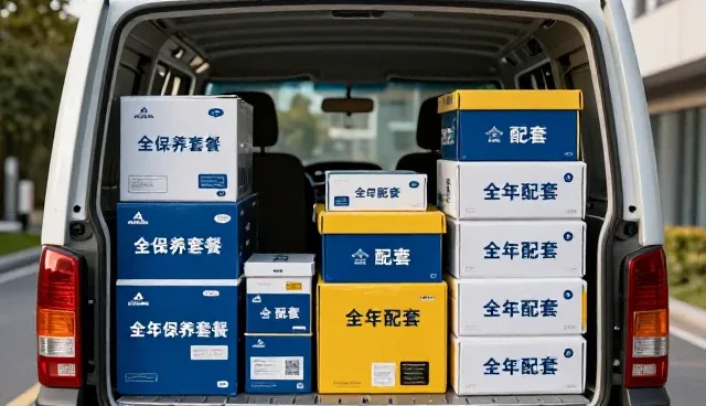 四轮定位校正在钣金喷漆场景中的应用分析